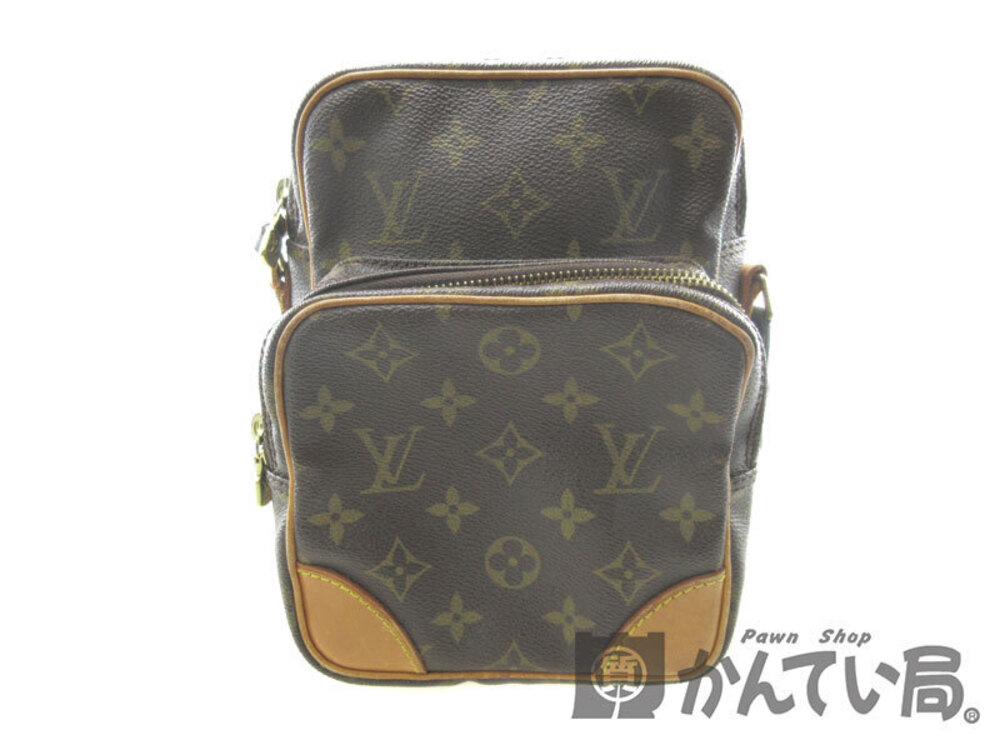 Louis Vuitton Shoulder Canvas Amazon Bag Brown Monogram - Picture 2 of 8